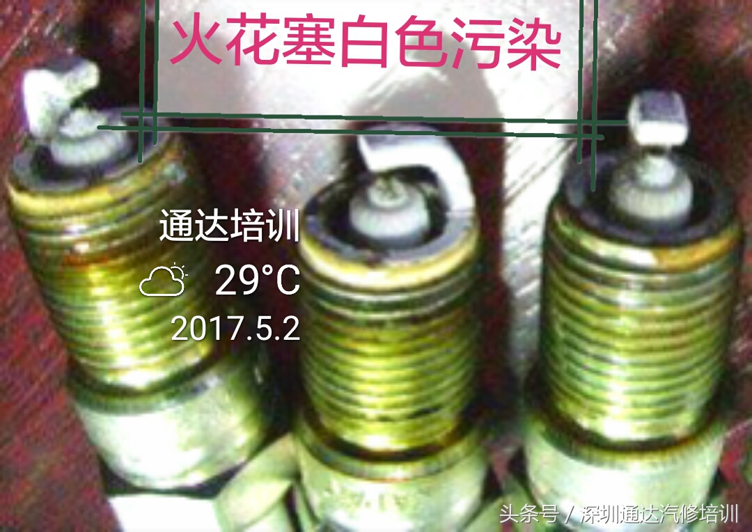 便宜火花塞和动力有什么关系,发动机启动火花塞不工作