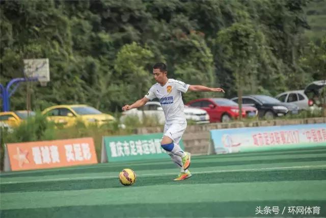 重超半决赛,重超联赛重庆青年决赛