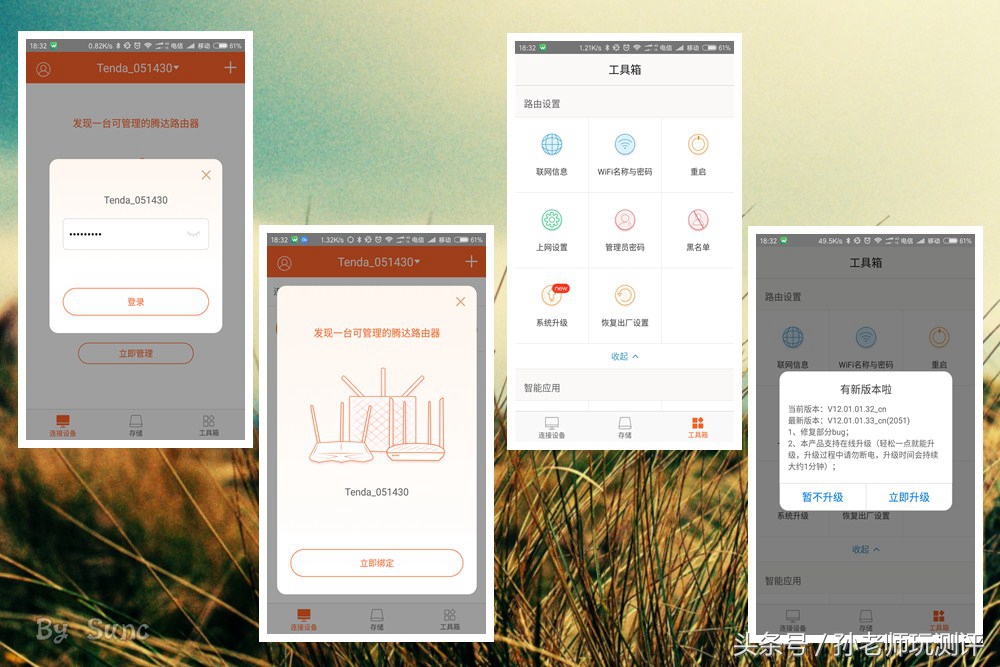 千兆路由器2.4g频段,2.4g可以跑满千兆的路由器
