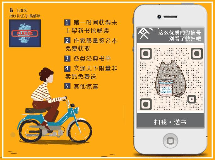 青春的逝去总是无声无息的,青春从来都没有消失纯音乐