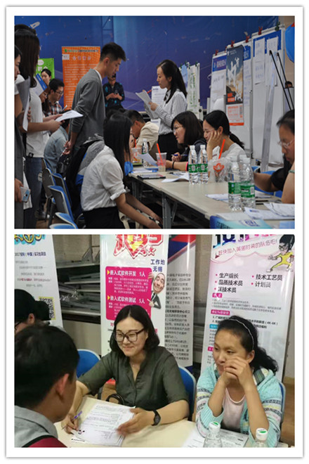 江南大学全球招聘,江南大学实习生招聘最新消息