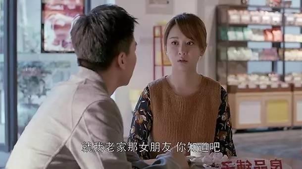 应勤为什么不喜欢邱莹莹,应勤最后为什么能重新接受邱莹莹