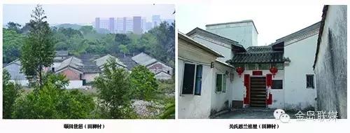 耕读之家诗书传家久,耕读事迹介绍