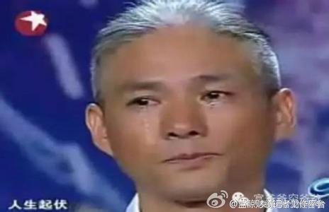 最低估的一元股,盘点股市下跌3000点的瞬间