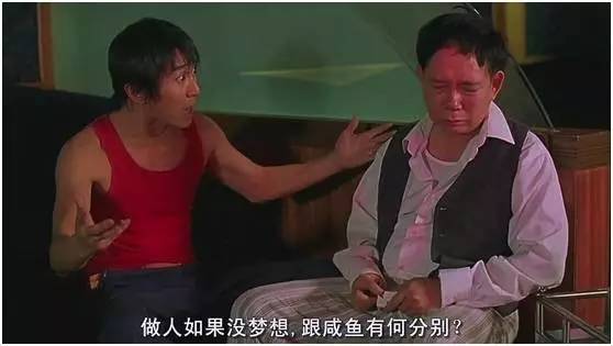 儿时最初的梦想你实现了吗,儿时怀揣的梦想现如今你实现了吗