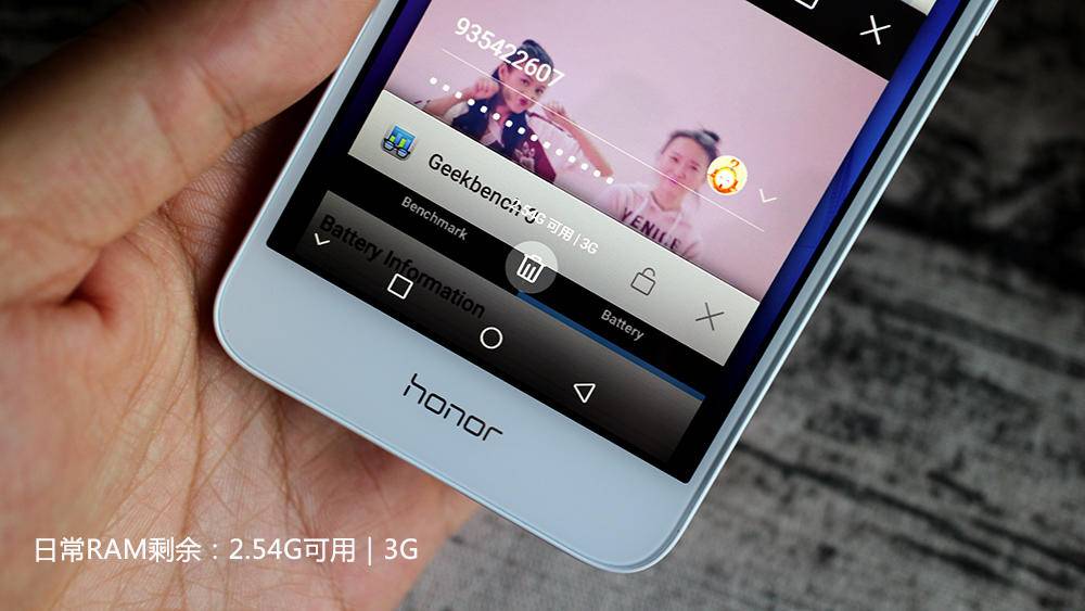 荣耀畅玩6a最新消息,荣耀畅玩6a怎么样