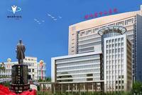 湖北有哪些三甲医院？都擅长诊治哪些疾病？地址在哪？（附名单）