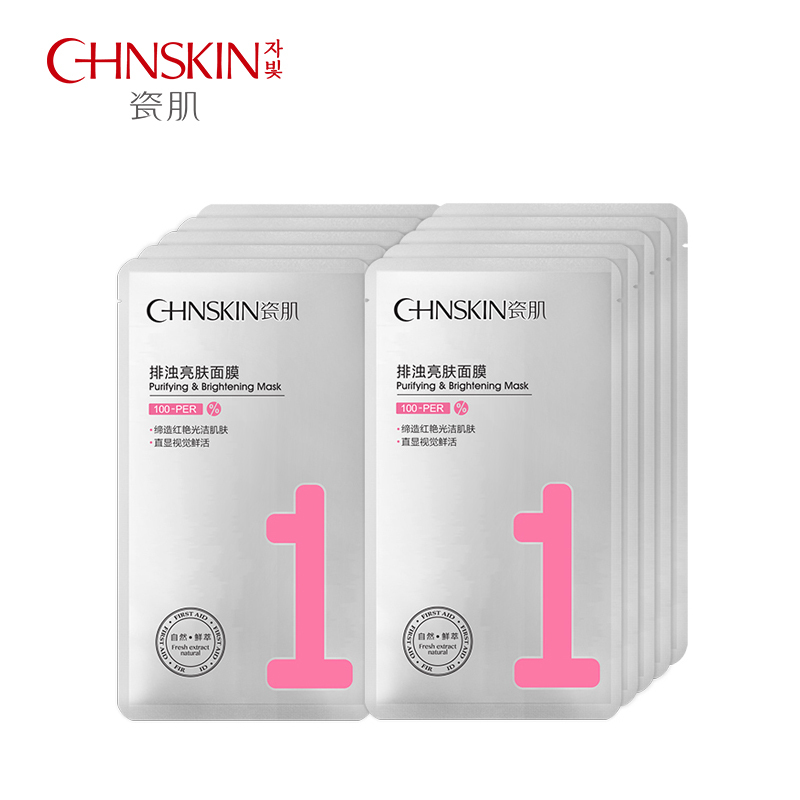 抬头纹和表情纹怎么解决,抬头纹和细纹怎么改善