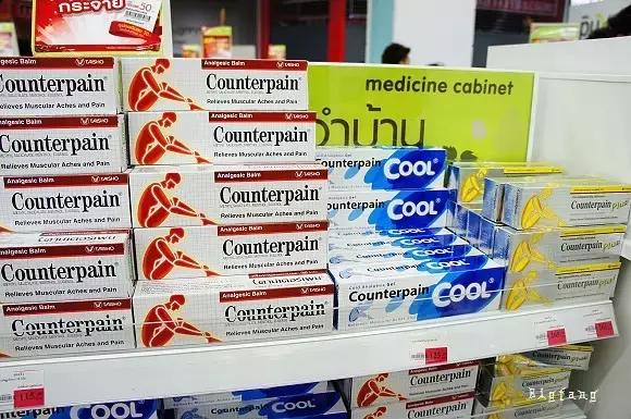 泰国特别值得买的药,泰国有哪些药值得买