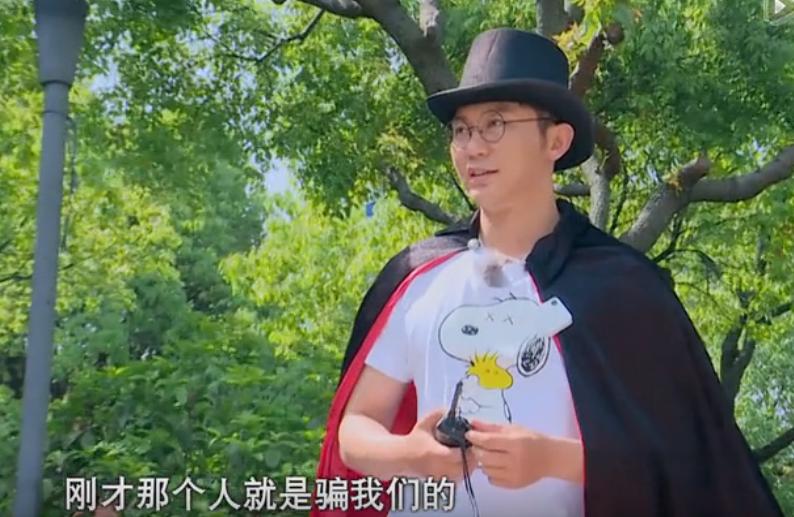 李晨鹿晗应采儿什么综艺节目,鹿晗跟应采儿综艺叫什么名字