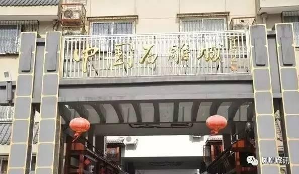 这座欧洲小城有个奇特壁画,这座中国魔幻建筑又把老外惊呆了