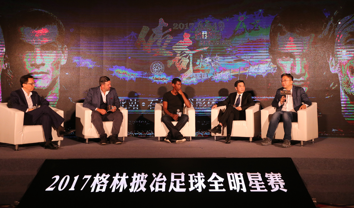 欧美明星现身观看欧美比赛,马尔蒂尼罗纳尔多里瓦尔多