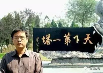 张书勇｜半夜鸡叫10——12