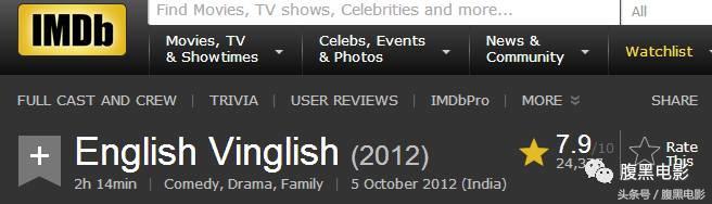 老司机要开车了,老司机逆袭走上人生巅峰