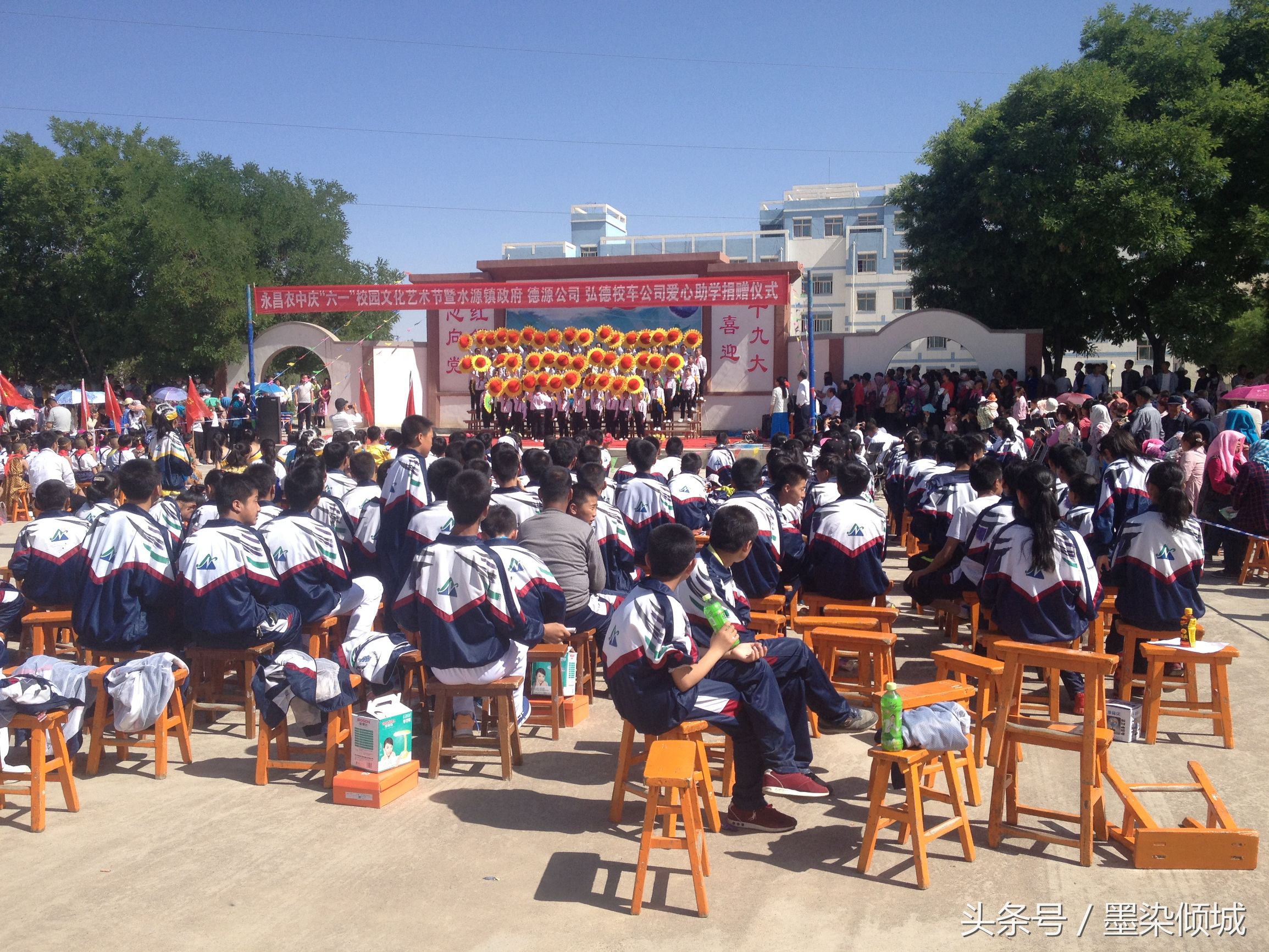 永昌小学艺术节现场直播,金昌永昌五中校园文化艺术节