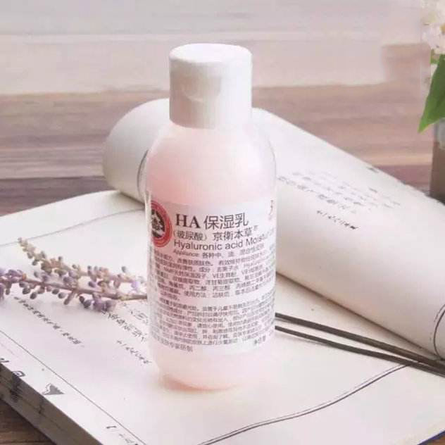 好物不过百的护肤品,好物不过百系列