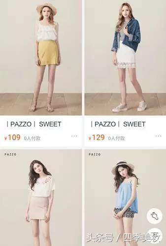 20岁女生合适的品牌衣服,25到40岁女性适合什么风格的衣服