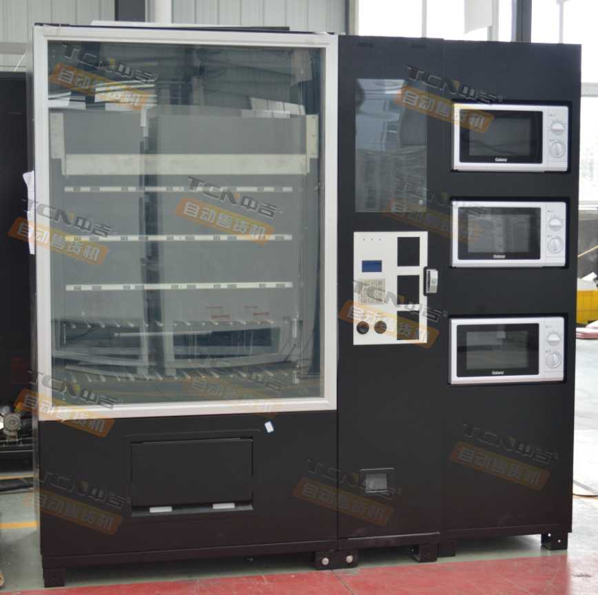 自动售货机多少钱一台加盟,自动售货机多少钱一台