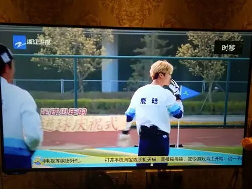 热巴和鹿晗高甜剪辑,热巴和鹿晗的剪辑