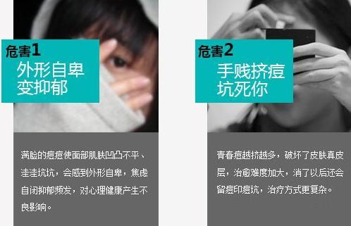 夏天和蚊子说拜拜,和夏天说拜拜的意思