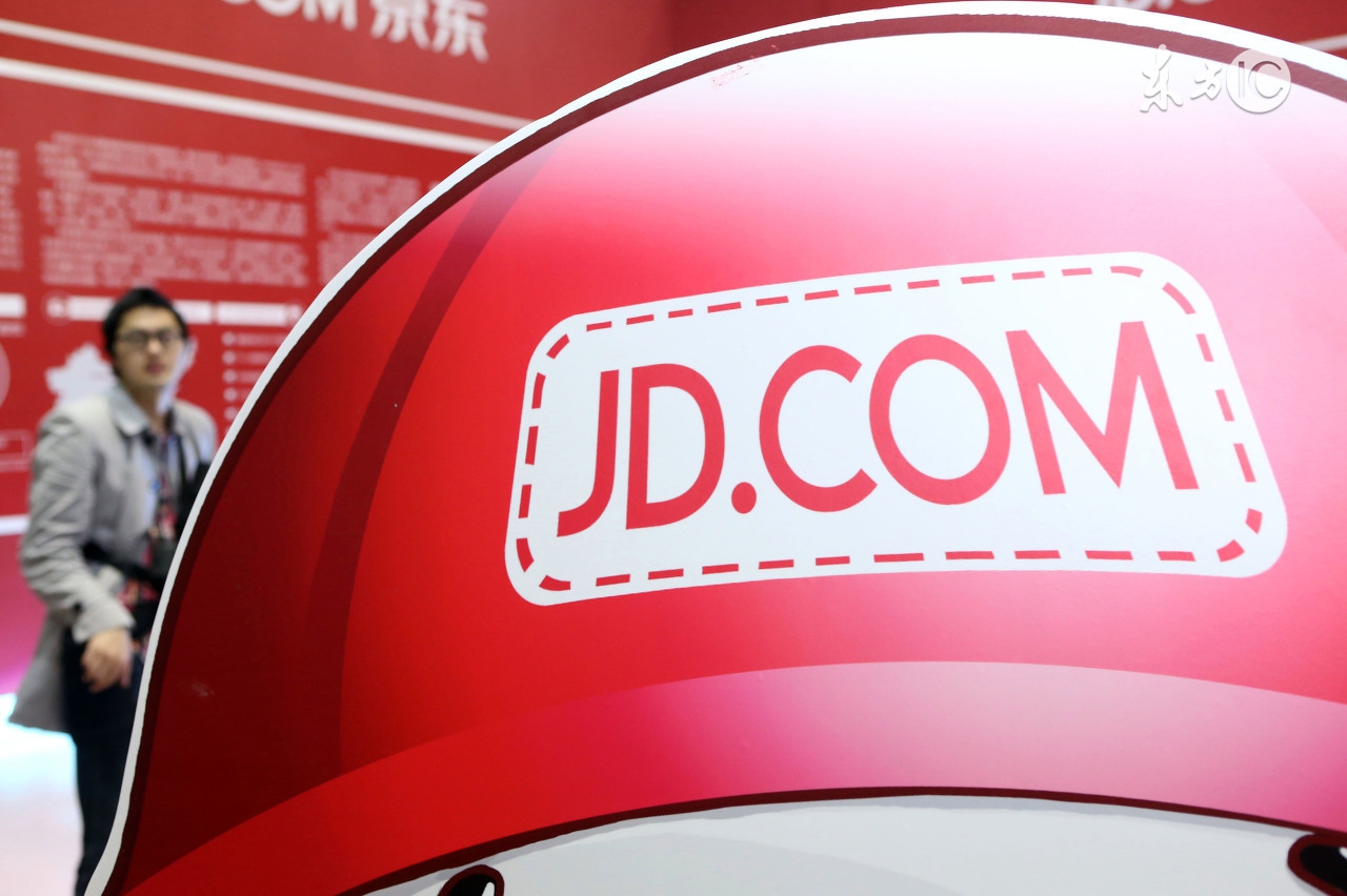 电商带货干货知识大全集,电商卖货技巧和方法有哪些