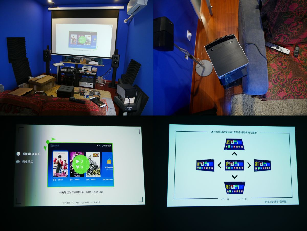 鏋佺背Z5娴嬭瘎,鏋佺背鏃犲睆鐢佃z5浣撻獙