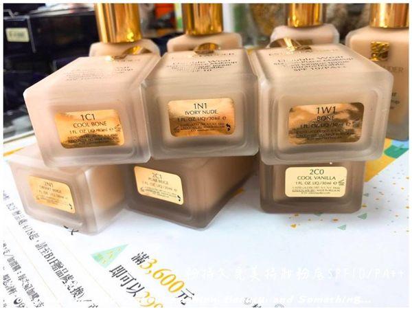 黑皮如何选择雅诗兰黛粉底液色号,黑黄皮适合的雅诗兰黛粉底液色号