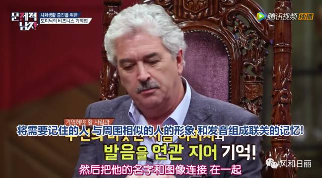 记忆是个神奇东西,记忆是一把利剑