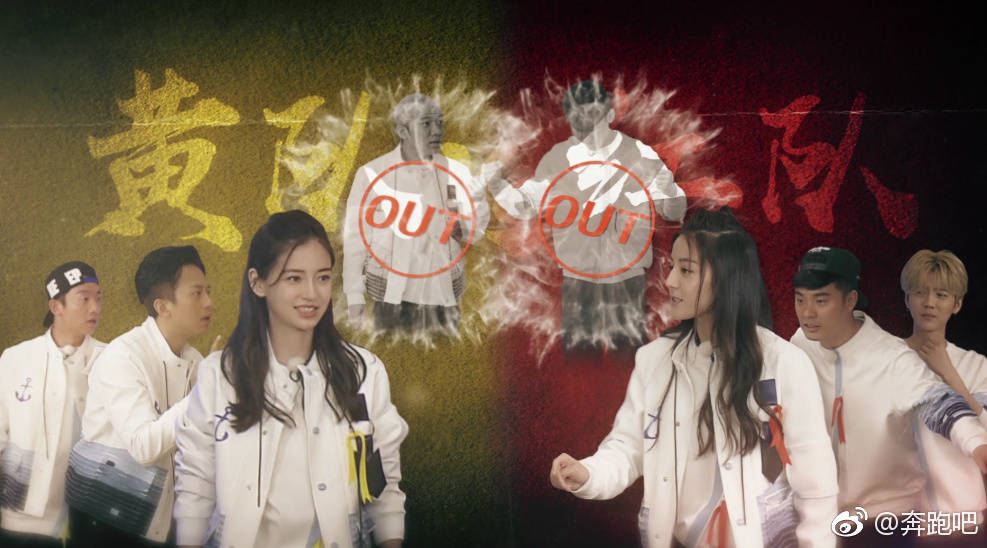 奔跑吧baby全集视频,奔跑吧baby所有片段