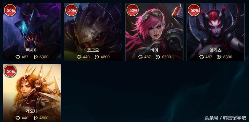 卡特闭月貂蝉怎么样,闭月貂蝉卡特琳娜是限定吗