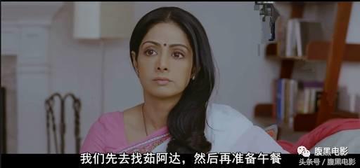 老司机要开车了,老司机逆袭走上人生巅峰