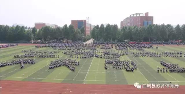 庆六一惊艳全场,足球六一节表演视频直播