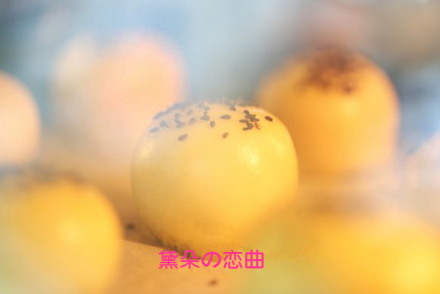 蛋黄酥做法教程空气炸锅,美食蛋黄酥教程