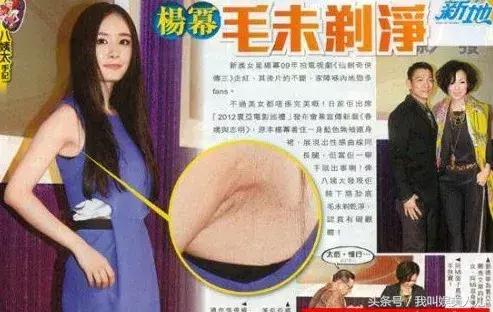 何洁范冰冰恨天高走红毯,何洁的腿毛