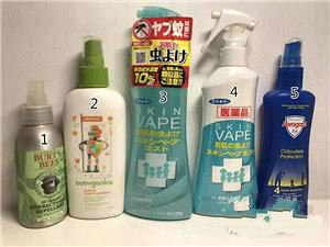 适合宝宝用的驱蚊器,蚊子驱蚊神器进口