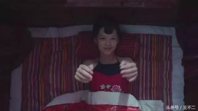 白鹿原田小娥看黑娃吃面,白鹿原鹿子霖与田小娥片段原文