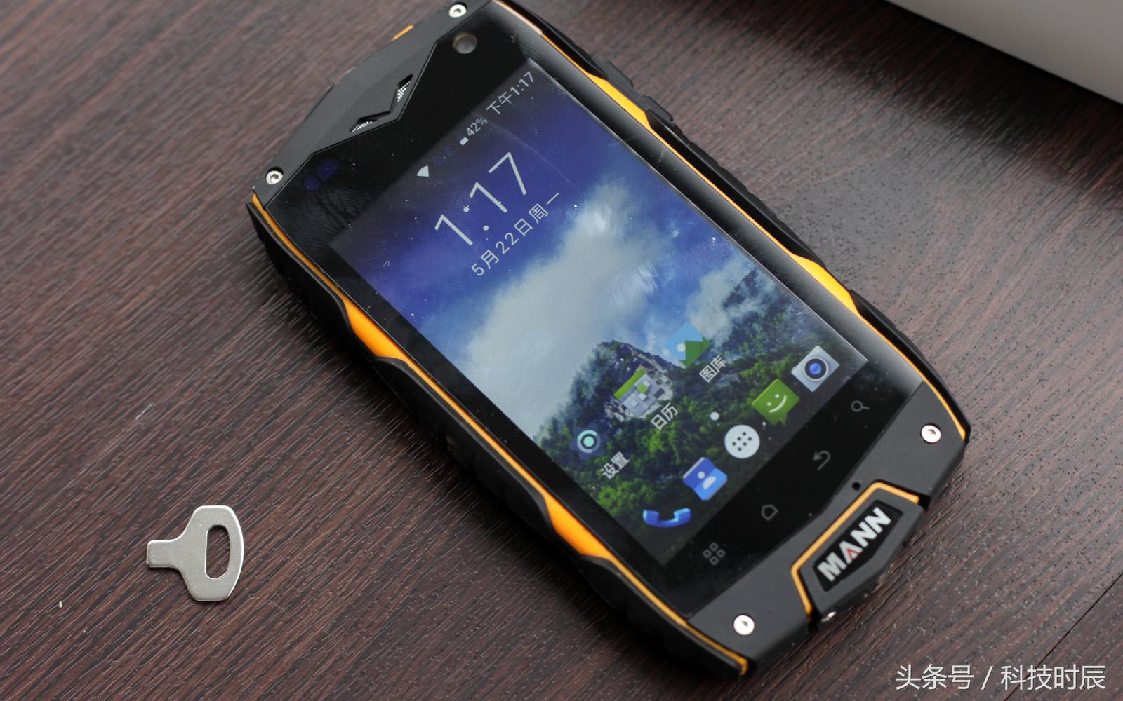mann三防手机测评,三防手机mann