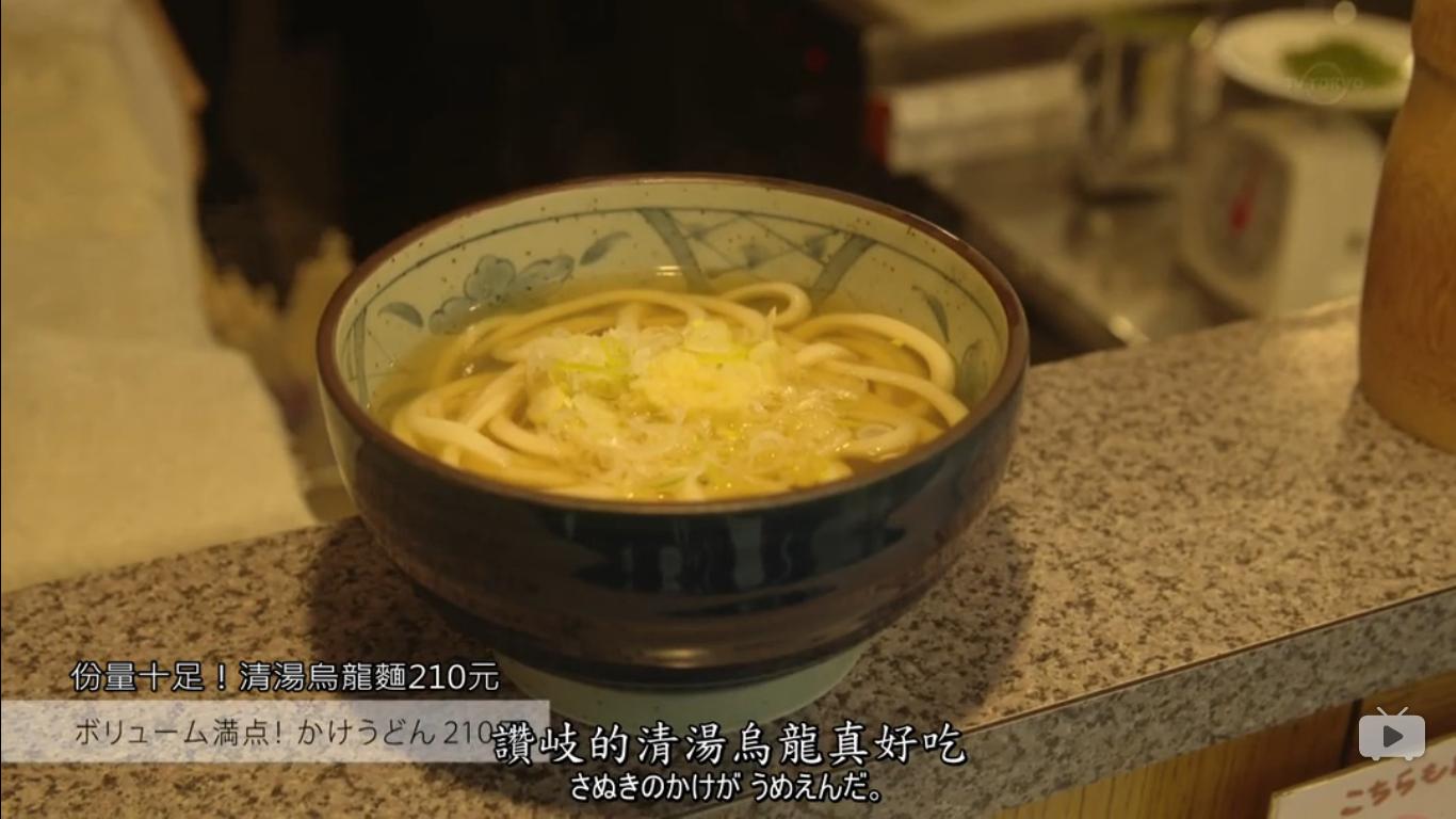 桔梗安利——只想住在吉祥寺吗？（附逛吃指南05)