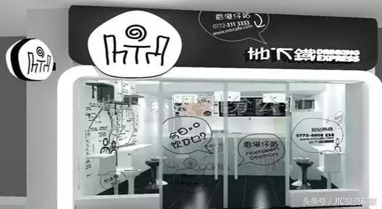 从low货到网红，奶茶如何借中国改革30年变身人生赢家？