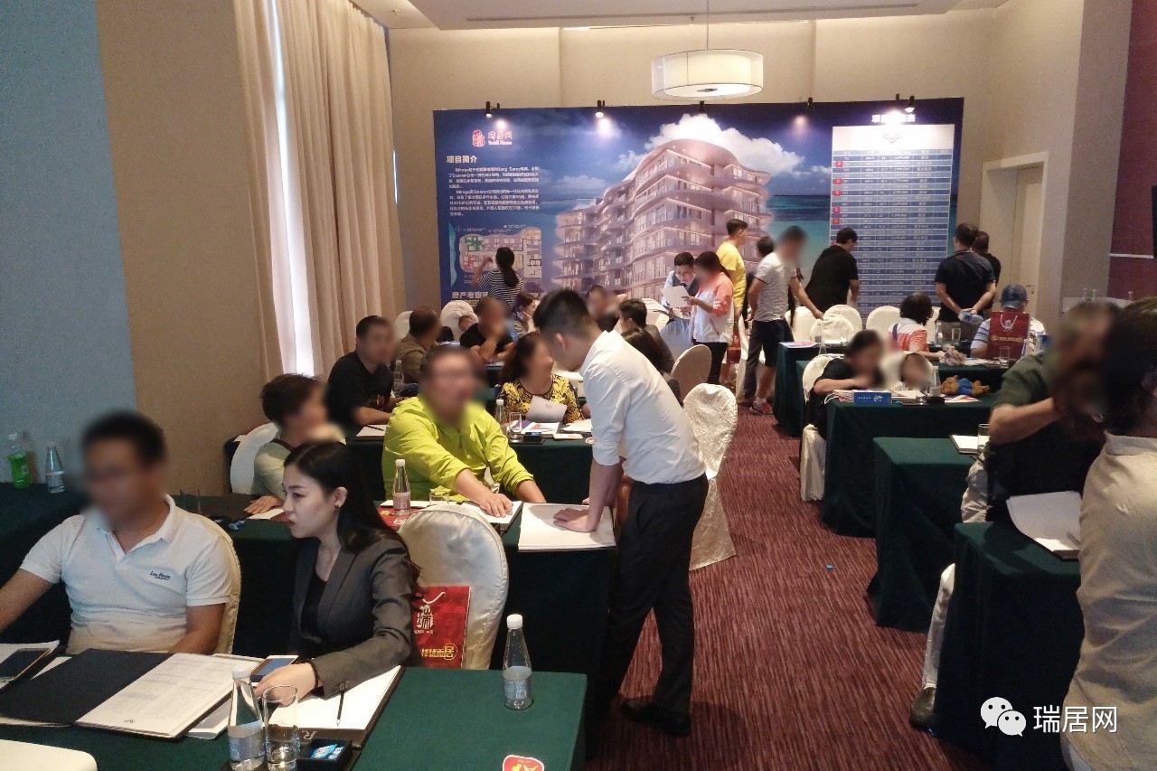 实拍｜瑞居网Mirage低密度奢华公寓推荐会圆满结束
