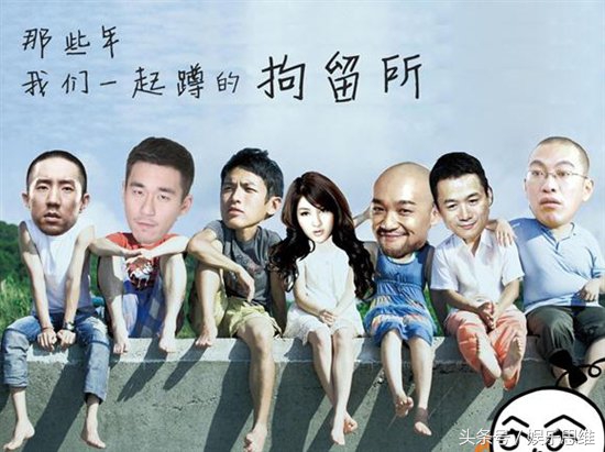 bigbangtop吸毒道歉,bigbangtop吸毒案例