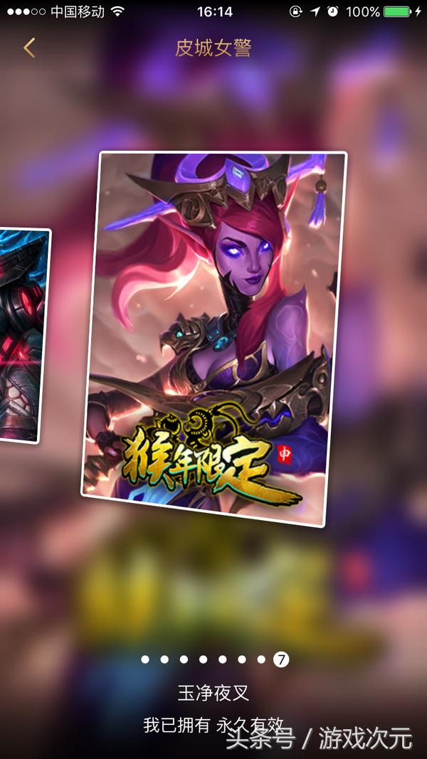 英雄联盟角色皮肤大全,英雄联盟女角色皮肤图库