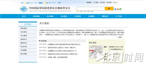 担保贷款逾期不还多元调解,担保贷款未还被起诉