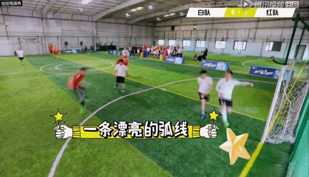 李晨鹿晗应采儿什么综艺节目,鹿晗跟应采儿综艺叫什么名字