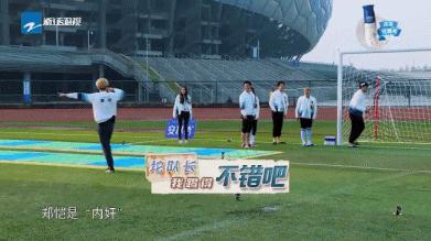 热巴和鹿晗高甜剪辑,热巴和鹿晗的剪辑