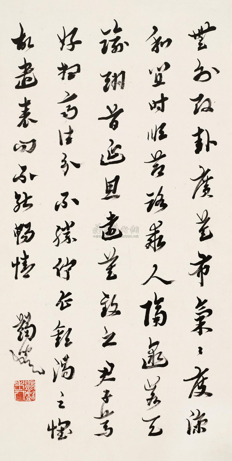 马一浮论书法古诗百首,历代书法碑帖选全套