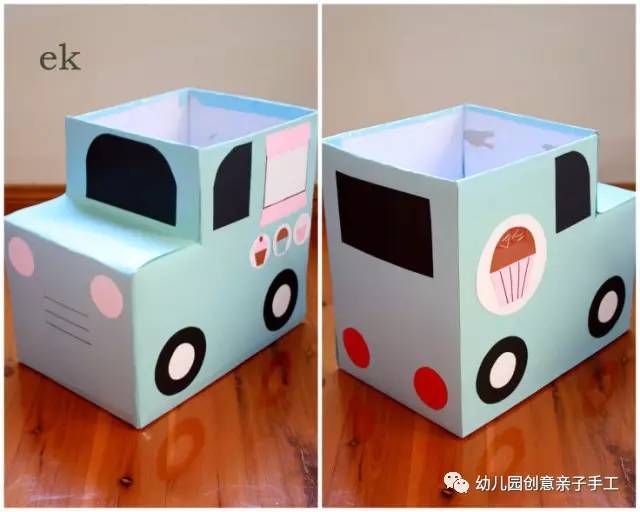 废物箱子利用手工幼儿园,盒子废物利用幼儿园做手工