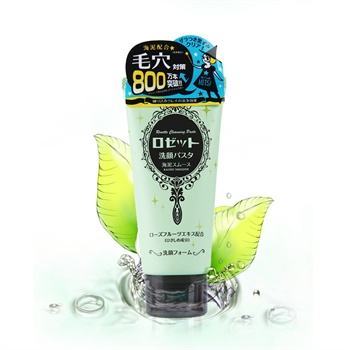 好物不过百的护肤品,好物不过百系列