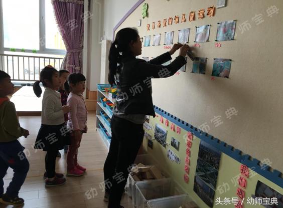 大班运动健康主题墙,小班我运动我健康主题墙