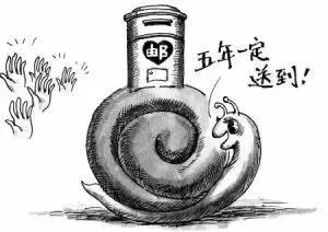 温哥华代购赚钱吗,温哥华代购什么便宜